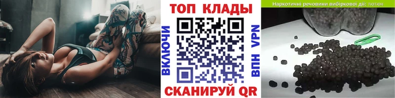 Наркошоп купить LSD-25  Меф  Амфетамин  ГАШ  Альфа ПВП  Касимов