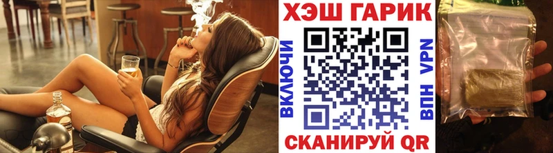 Купить  Касимов  Гашиш Ice-O-Lator 