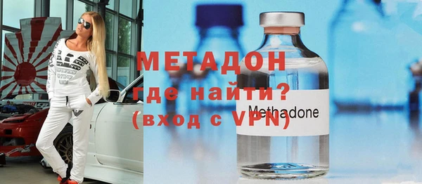 mdma Мегион