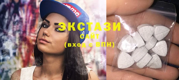 MDMA Premium VHQ Медвежьегорск