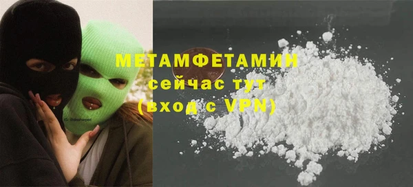 mdma Мегион