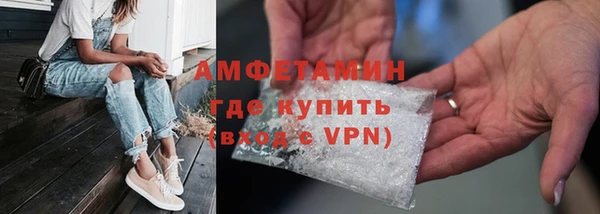 mdma Мегион