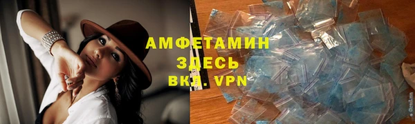 MDMA Premium VHQ Медвежьегорск