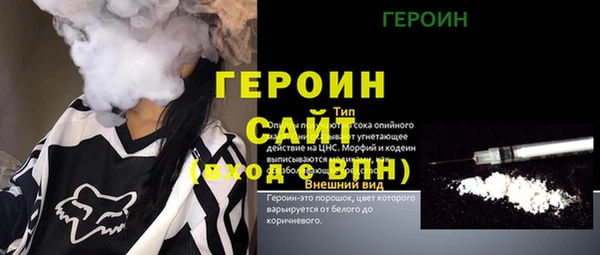 MDMA Premium VHQ Медвежьегорск