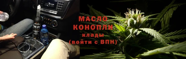 MDMA Premium VHQ Медвежьегорск