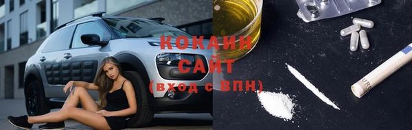 MDMA Premium VHQ Медвежьегорск