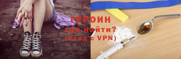 mdma Мегион