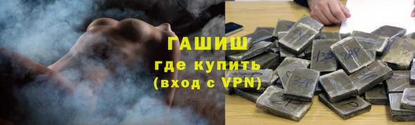 MDMA Premium VHQ Медвежьегорск