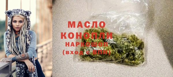 MDMA Premium VHQ Медвежьегорск
