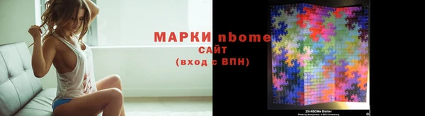 MDMA Premium VHQ Медвежьегорск