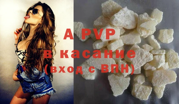 mdma Мегион