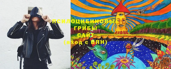 mdma Мегион
