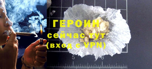 MDMA Premium VHQ Медвежьегорск