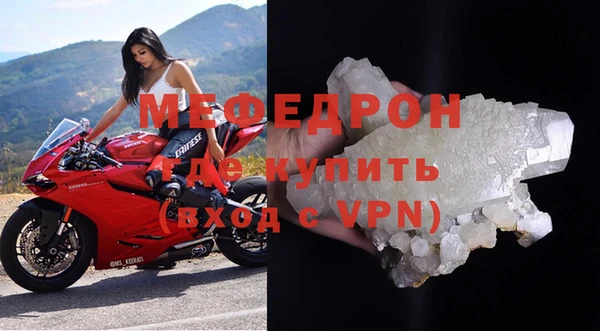 MDMA Premium VHQ Медвежьегорск