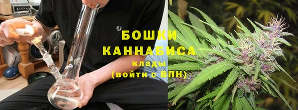 mdma Мегион