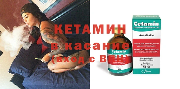 MDMA Premium VHQ Медвежьегорск