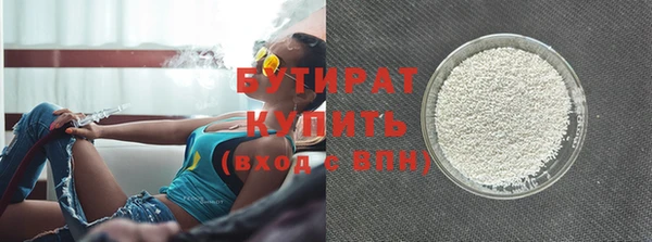 mdma Мегион