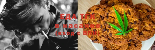mdma Мегион