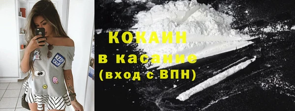 mdma Мегион