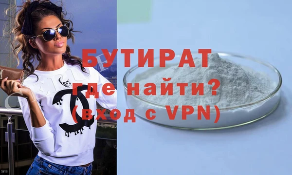 mdma Мегион