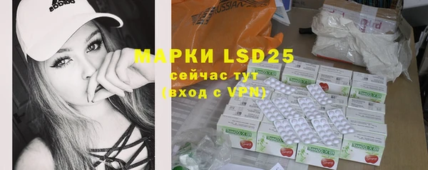 MDMA Premium VHQ Медвежьегорск