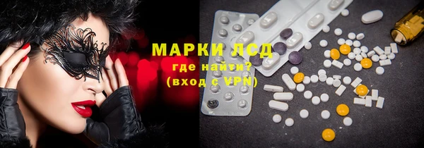 mdma Мегион