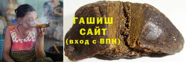 MDMA Premium VHQ Медвежьегорск