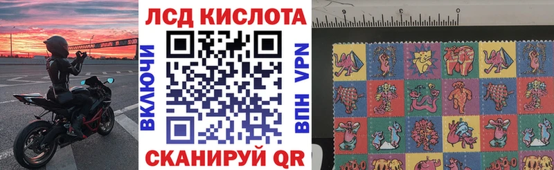 Марки N-bome 1500мкг Касимов