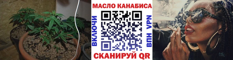 Дистиллят ТГК жижа  Купить где  Касимов 