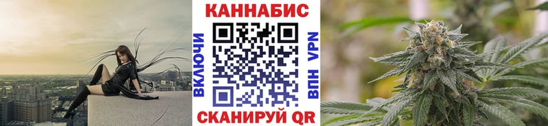 Купить где  Касимов  Бошки марихуана White Widow 